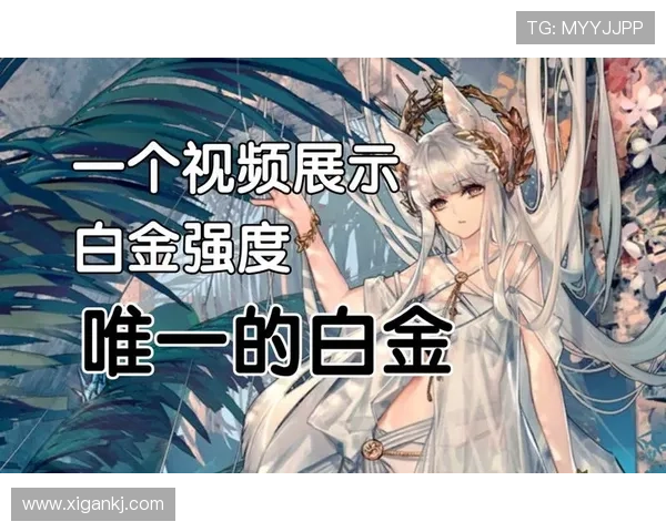 绾虫柉閲岋細浜氶┈灏斿ぉ璧嬫洿鑳滀竴绛癸紝鐧昏礉鑾辫禌瀛h〃鐜版洿閰嶉噾鐞冨 绾虫柉閲岋細浜氶┈灏斿ぉ璧嬫洿鑳滀竴绛癸紝鐧昏礉鑾辫禌瀛h〃鐜版洿閰嶉噾鐞冨